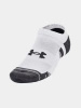 Skarpety UNDER ARMOUR 1379526-100 (57439/1379526-100)