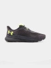 Buty sportowe UNDER ARMOUR Turbulence 2 do biegania czarne (3026520-003)