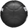Piłka do koszykówki Wilson Team Tribute Dallas Mavericks Mini Ball (WZ4017609XB)