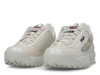 Buty Damskie Fila DISRUPTOR N LOW Beżowe (101102079G)