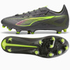 Buty piłkarskie Puma Ultra 5 Match FG/MG M 108166-03 (1503067)