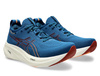 Buty Asics Gel-Nimbus 26 M Niebiesko-Pomarańczowe (1011B794-404)