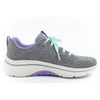 Buty Skechers Go Walk Arch Fit 2.0 W 125311/GYLV (1484479)