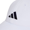 Czapka z daszkiem adidas New Logo Embroidered Baseball JN6590 (JN6590)