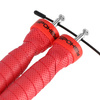 Skakanka z obciążeniem Spokey Pump BK  (941222)