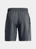 Spodenki męskie  UNDER ARMOUR 1370388-012 grey (1370388-012 )