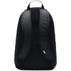 Plecak Nike Elemental Backpack Hbr DD0559 010 (DD0559010)