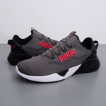 Buty sportowe męskie do biegania Puma Retaliate 2 szare (376676-13)