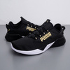 Wyprzedaż - Sneakersy męskie Puma Retaliate 2 buty treningowe czarne-białe (376676-16)