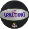 Piłka do koszykówki Spalding TF-33 Red Bull Half Court Ball (76863Z)