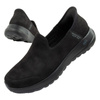 Buty Skechers Go Walk Joy W 124665/BBK (1484486)