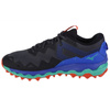 Buty Mizuno Wave Mujin 9 M  (J1GJ227053)