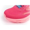 Buty do biegania Skechers Go Run Swirl Tech Speed W 129501/HPPK (1521938)