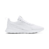 Buty sportowe Puma Anzarun Lite White White przewiewne stylowe białe (371128-03)