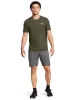 Szorty UNDER ARMOUR UA Vanish Woven Shorts szare (1370382-025)