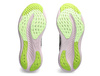 Buty do biegania Asics Gel-Nimbus 26 W treningowe wysoka przyczepność czarno-białe (1012B601-004)