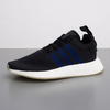 Wyprzedaż - Sneakersy do biegania adidas NMD R2 Noble Indigo boost męskie/damskie (CQ2008)