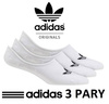 Wyprzedaż - Skarpety damskie/męskie białe adidas LOW CUT SOCK (FM0676)