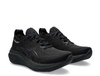 Buty Asics Gel-Nimbus 26 M Czarne (1011B794-002)