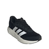 Buty adidas Lightshift M JH9315 (1489307)