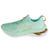 Buty do biegania Asics Gel-Kinsei Max W  (1012B512-300)