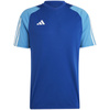 Koszulka adidas Tiro 23 Competition Jersey M (HU1296)