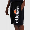 Krótkie spodenki męskie Ellesse Bossini Short Black szorty na lato czarne (SHS08748-011)