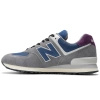 Wyprzedaż - Sneakersy męskie/damskie New Balance 574 Cordura szaro-niebieskie buty sportowe (U574KGN)