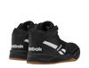 Buty sportowe młodzieżowe Reebok BB4500 Court sneakersy juniorskie wysokie za kostkę czarne (GV7028)