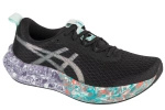 Buty Do Biegania męskie ASICS Gel-Noosa Tri 16 Czarne (1011B872-003)