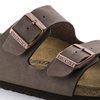 Klapki damskie brązowe Birkenstock Arizona Birko-Flor Nubuck Mocha narrow wąskie (0151183)