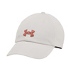 Czapka z daszkiem Under Armour Blitzing Adj W 1376705 114 (1376705114)