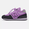 Wyprzedaż - Buty sportowe dziecięce New Balance sneakersy dla dzieci fioletowe (PV574HXG)