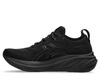 Buty Asics Gel-Nimbus 26 M Czarne (1011B794-002)