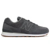 Buty sportowe męskie szare New Balance 574 (ML574EPC)