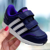 Buty adidas VS Switch 3 Cmf Inf  (H03794)