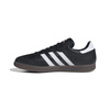 Buty adidas Samba M  (IH6000)