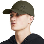 Czapka z daszkiem Under Armour Iso-chill Armourvent Strech Fit M 1383438 390 (1383438390)