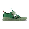 Buty dziecięce Affenzahn Sandale Vegan Breezy Frog (01158-20001)