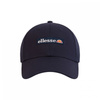 Czapka z daszkiem Ellesse Drebbo Cap (SAVA1388429)