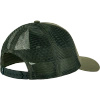 Czapka z daszkiem Fjällräven Värmland Cap Laurel Green (F12100003-625)