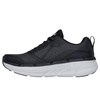 Buty do biegania męskie Skechers Max Cushioning Premier 2.0 Vantage sportowe szare (220840-CCOR)