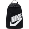 Plecak Nike Elemental Backpack Hbr DD0559 010 (DD0559010)