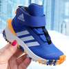 Buty zimowe dziecięce adidas FORTATRIAL EL K ocieplane polarem outdoorowe niebieskie (IG7264)