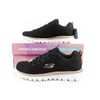 Skechers Graceful-Get buty damskie sportowe wygodne lekkie oddychające (12615/BKGD)