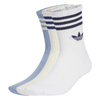 Skarpety adidas 3S Crew S 3 Pack JV7406 (1610953)
