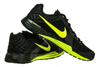 Buty Nike TRAIN PRIME IRON DF 832219 008