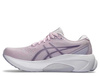 Buty Asics Gel-Kayano 30 W Jasnofioletowe (1012B357-702)