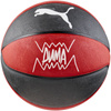 Piłka koszykowa Puma teamJAWS Basketball 84688 02 (8468802)
