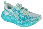 Buty Do Biegania damskie ASICS Gel-Noosa Tri 16 Niebieskie (1012B675-401)